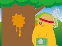 ひよこドリル