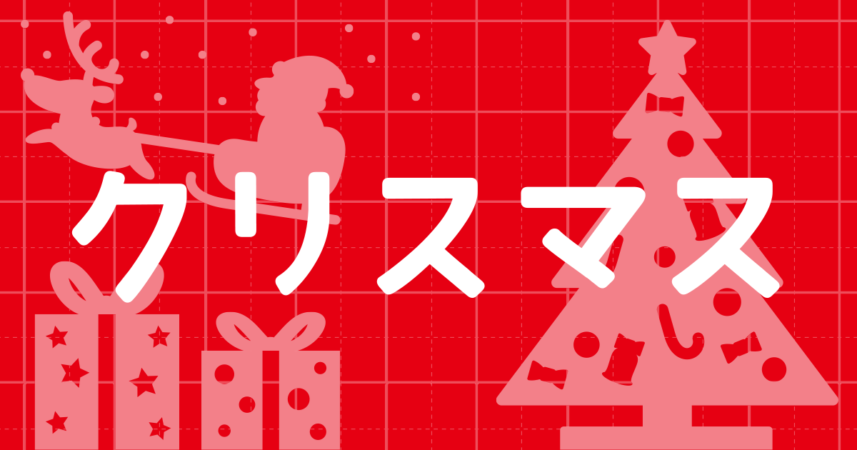 間違い探しプリント 秋のイラスト ひよこドリル